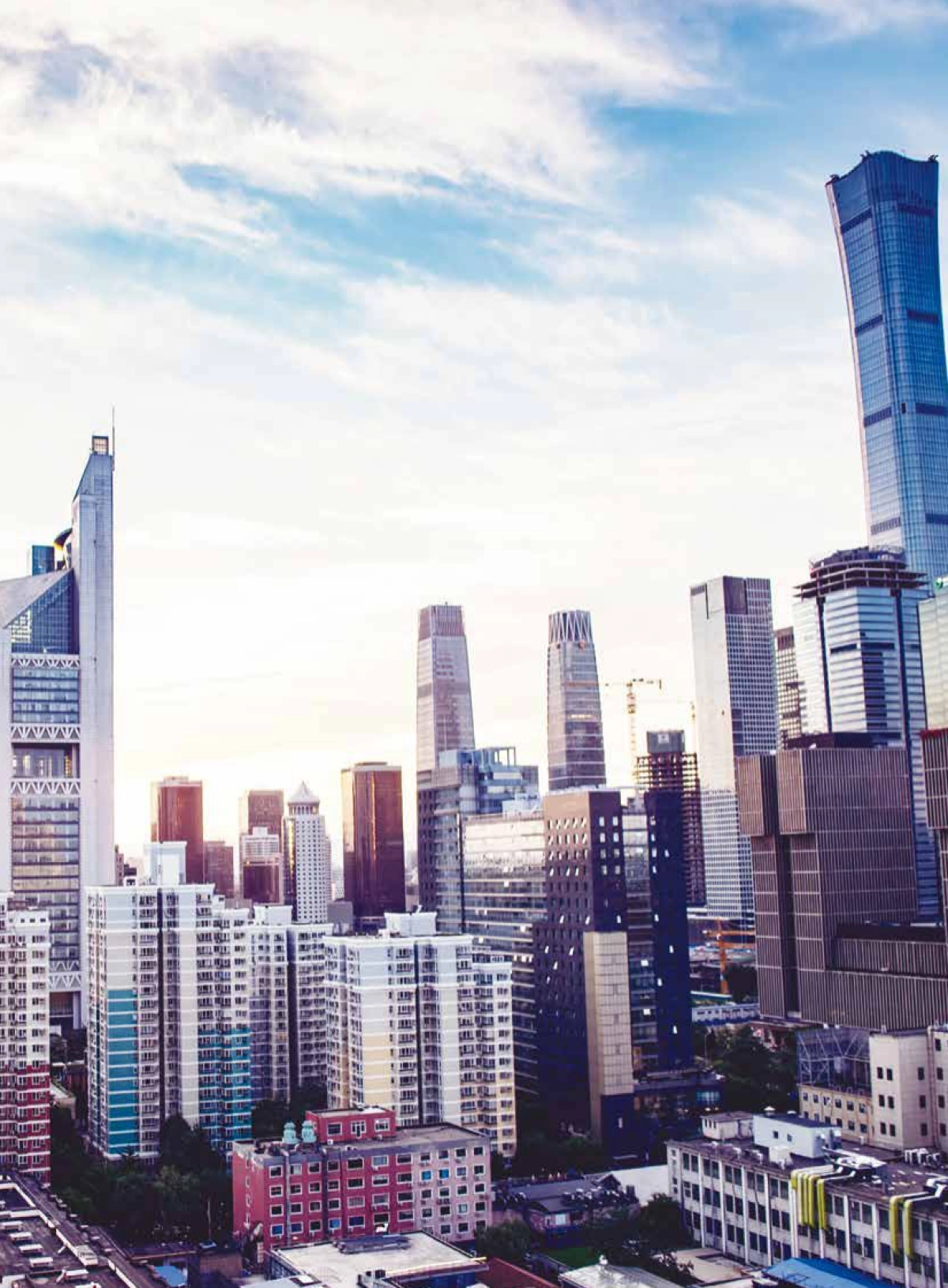 2021中国碳中和与清洁空气协同路径-清华 北大_第6页