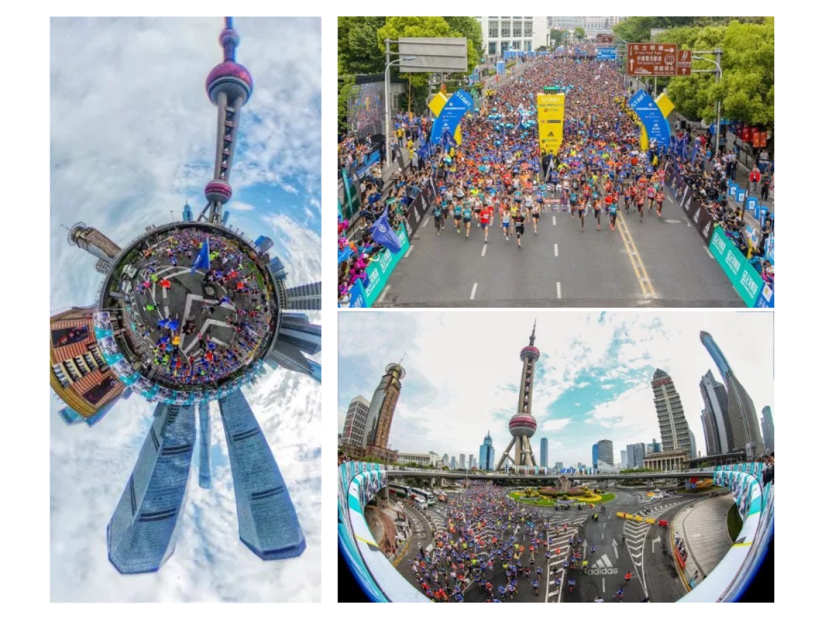 2018兴业银行上海半程马拉松赛结案报告_第3页