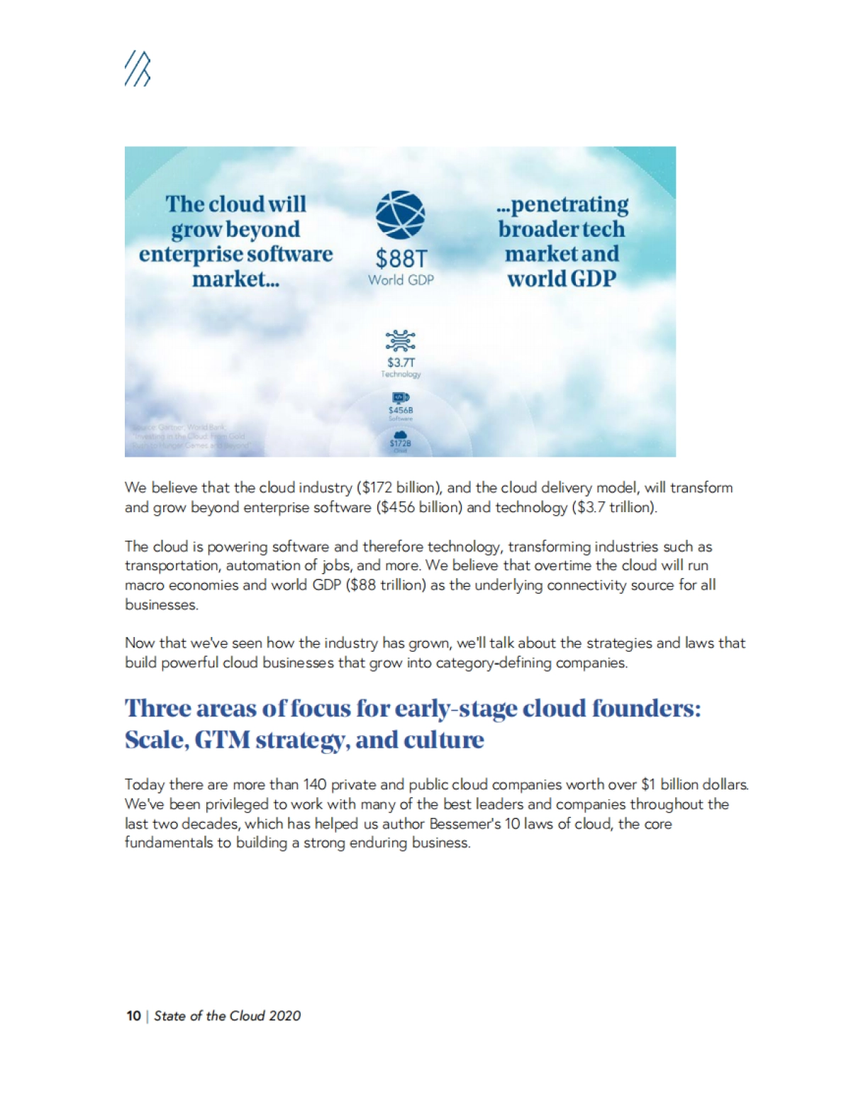 2020年全球云服务市场报告-柏尚投资-27页_第10页