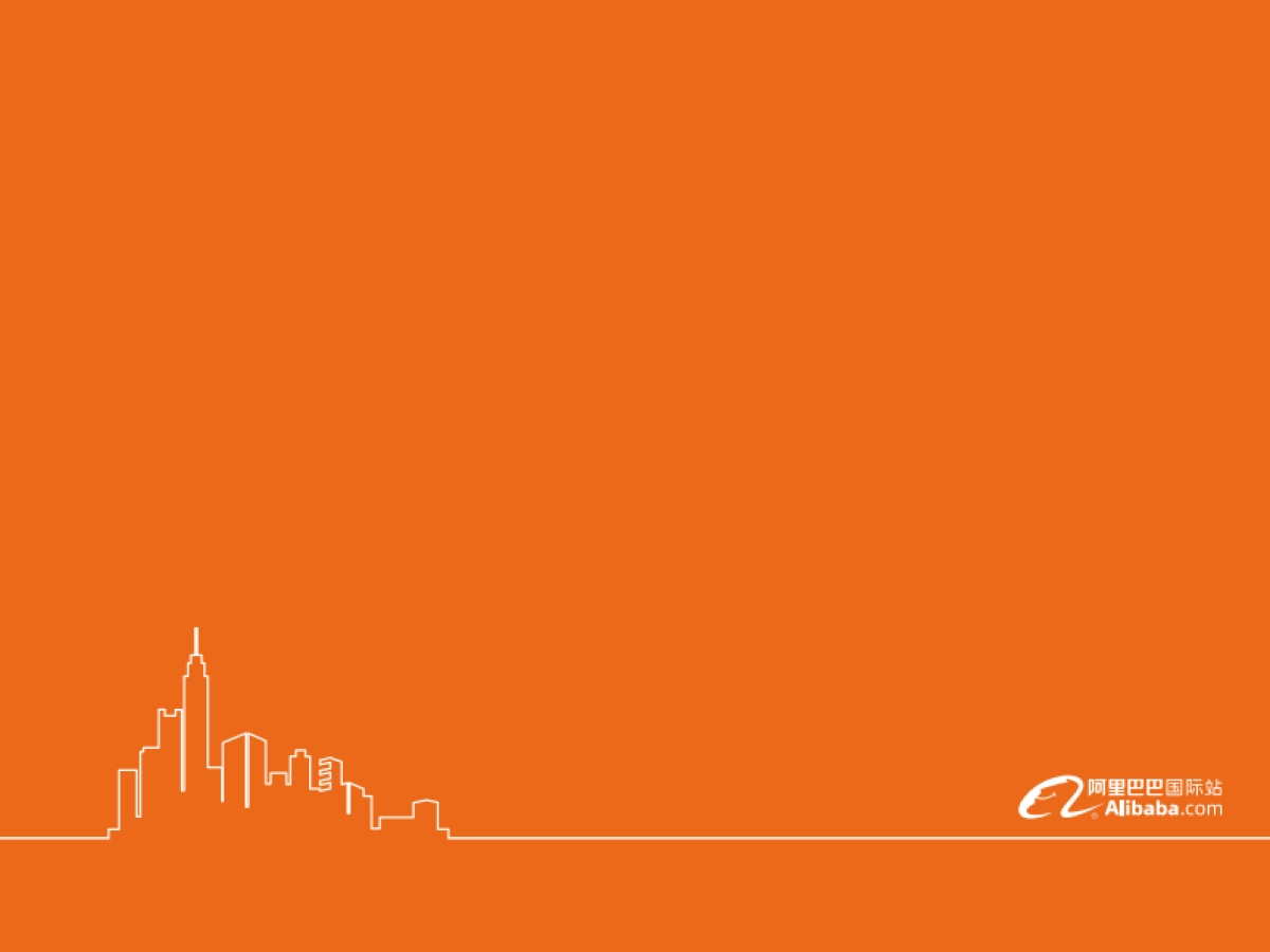 2019-数字化重构跨境贸易-《中国中小企业跨境电商白皮书》精华版-阿里巴巴-22页_第2页