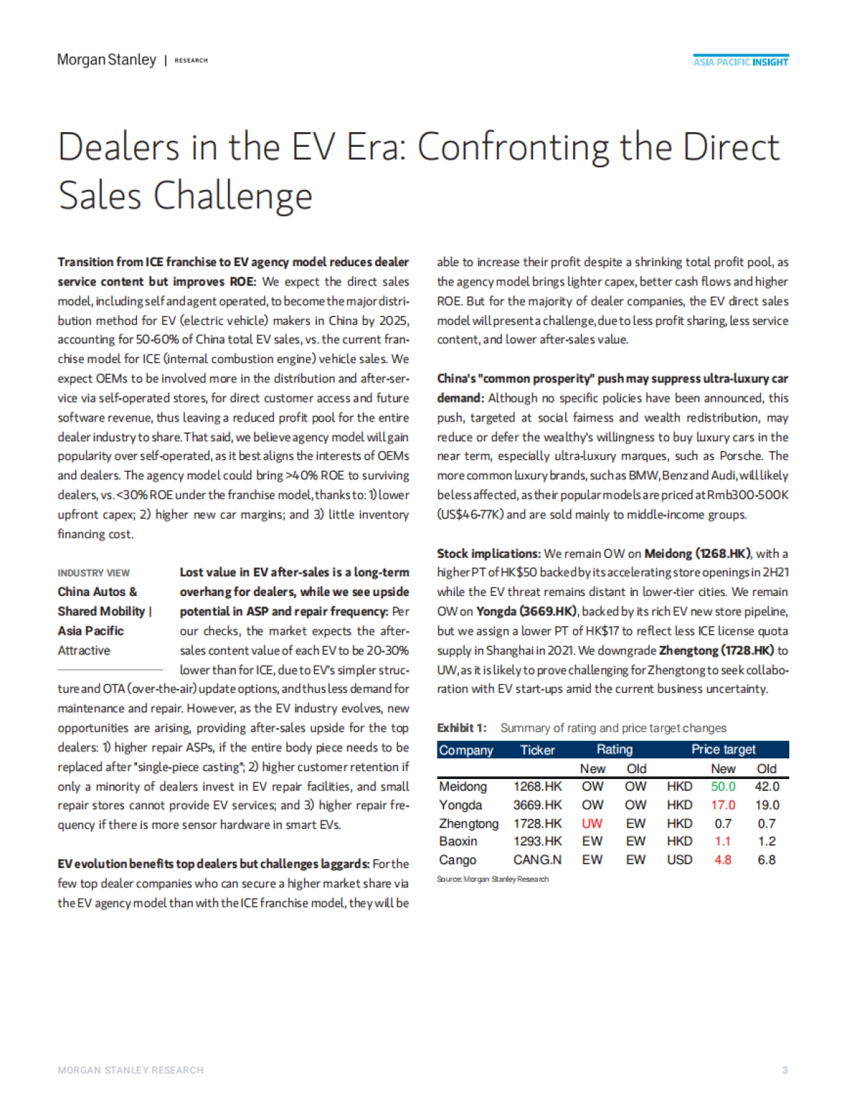 摩根士丹利-中国电动汽车时代的经销商：直面直销挑战_第3页