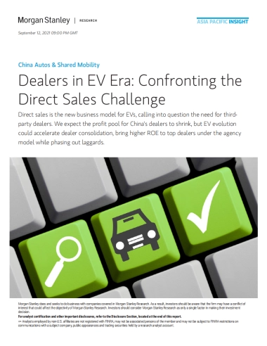 摩根士丹利-中国电动汽车时代的经销商：直面直销挑战