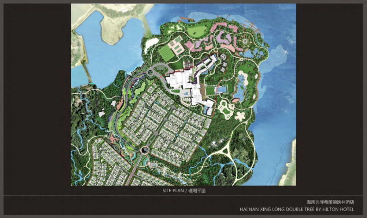 海南兴隆逸林希尔顿滨湖度假酒店方案_第10页