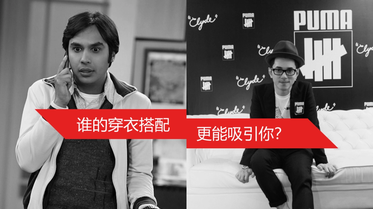 【高夫】双微构筑方案_第10页