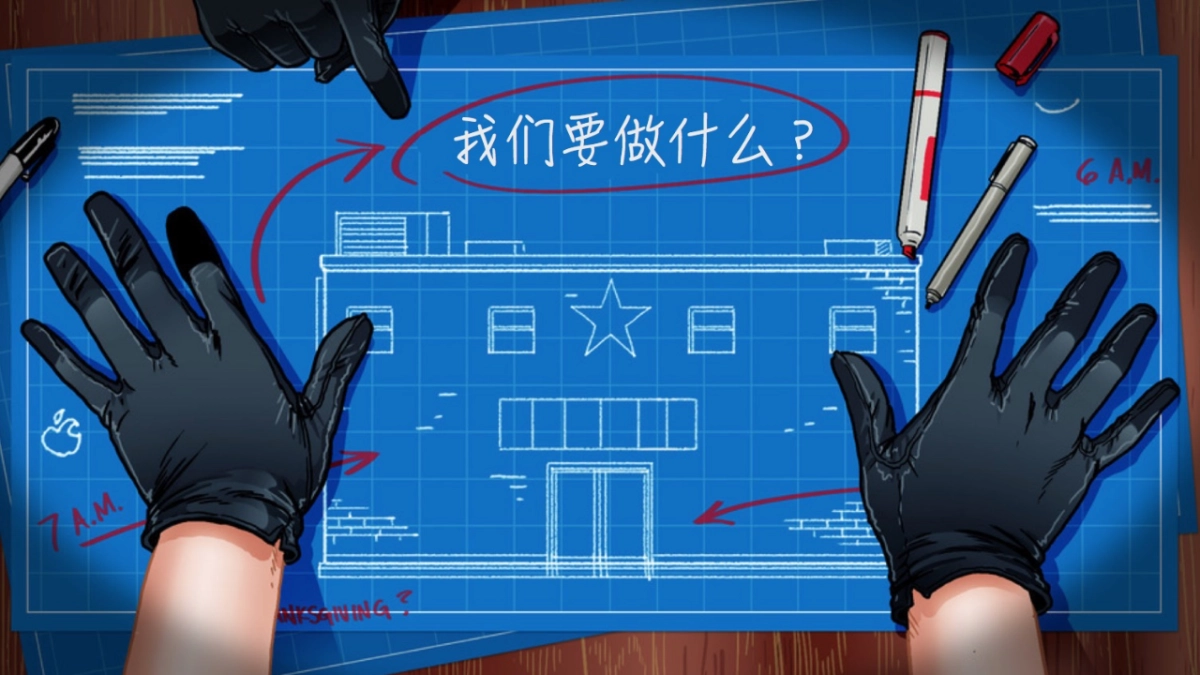 【高夫】双微构筑方案Final_第8页