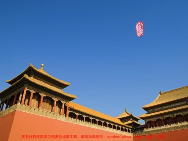 七十二唐微信功能规划方案