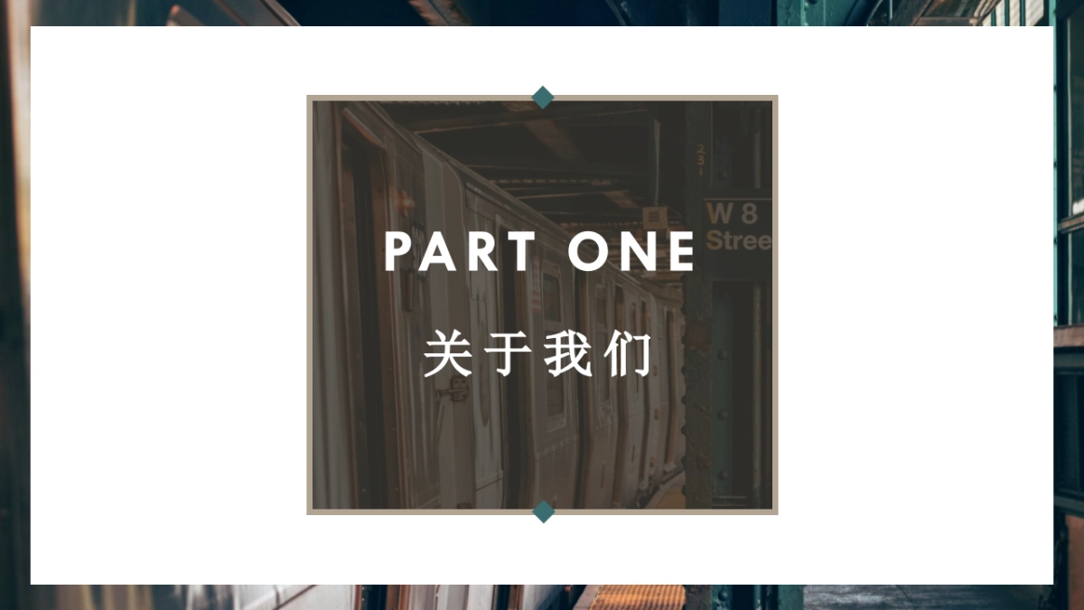 2021红谷众森一品抖音运营方案_第3页