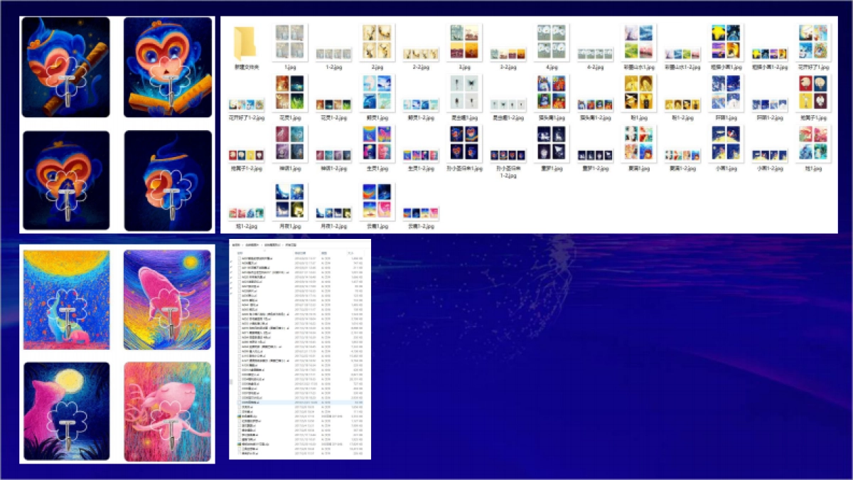2022私域最燃打法07：把握好这就4点，搞定品牌直播自播_第7页
