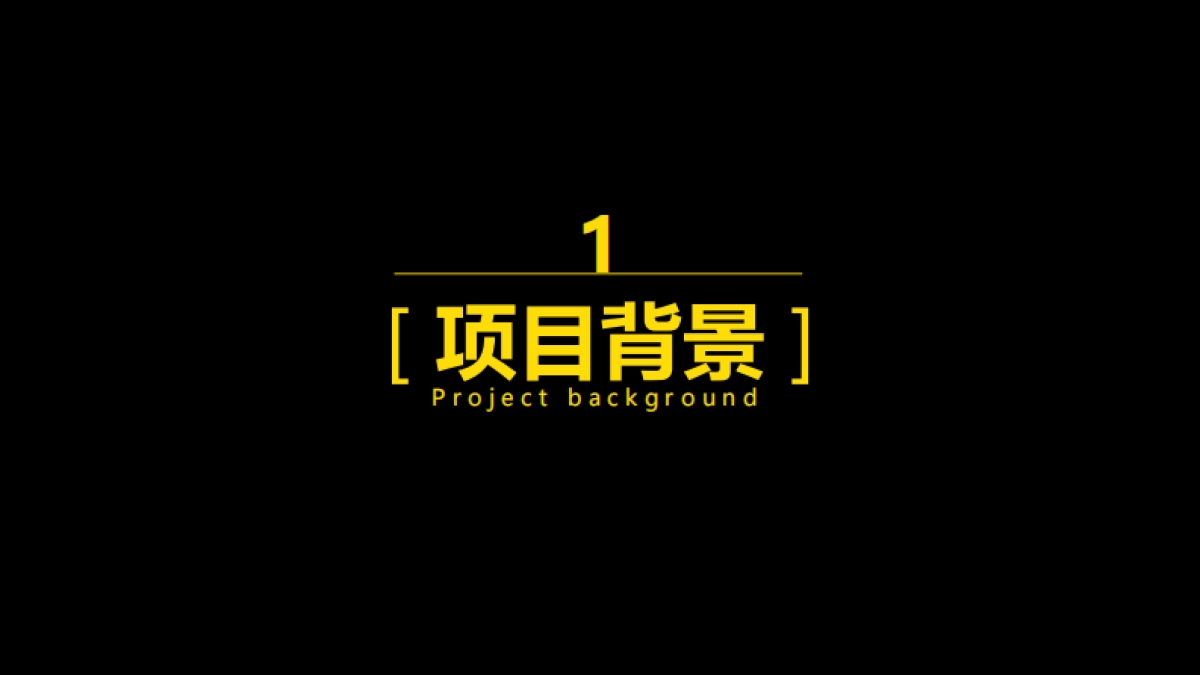 YY LIVE中国直播节_第3页