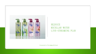 宝洁-飘柔MW5.11直播方案