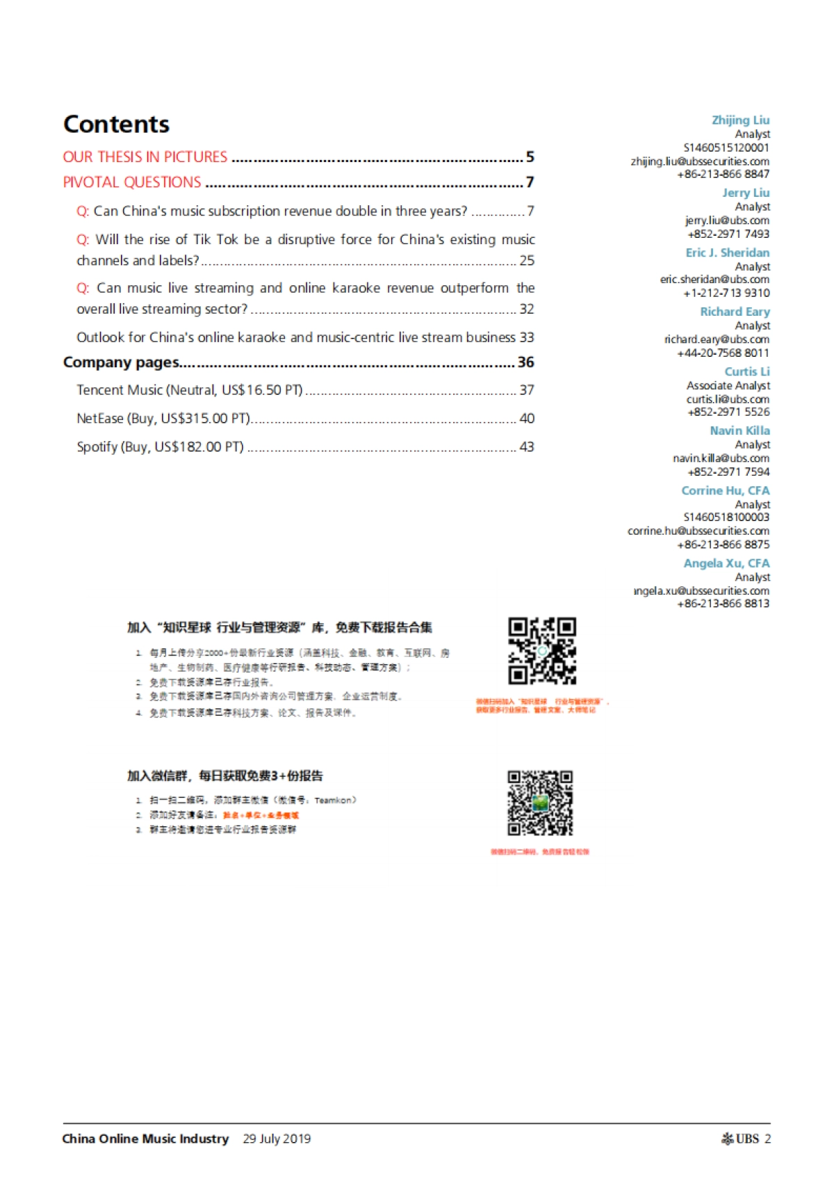 直播和短视频正在改变音乐产业（中国在线音乐产业）-瑞银_第2页