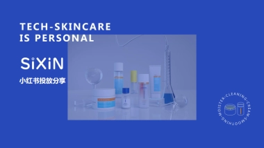 sixin小红书投放分享