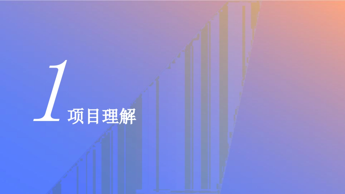 2021空港国际城6-8月新媒体推广策略方案_第3页