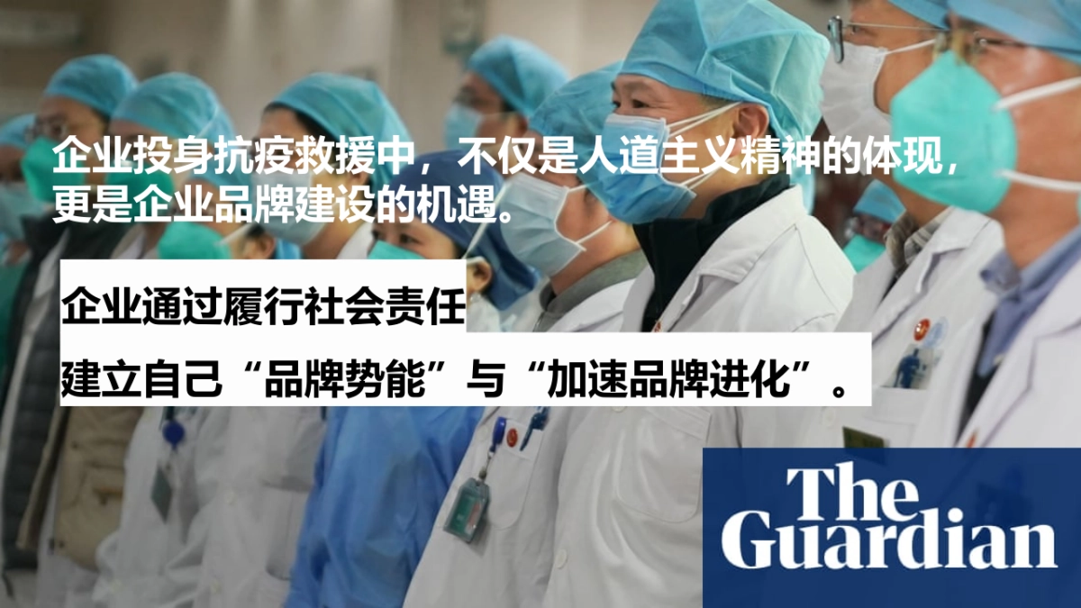 广汽海外新媒体营销策划案_第3页