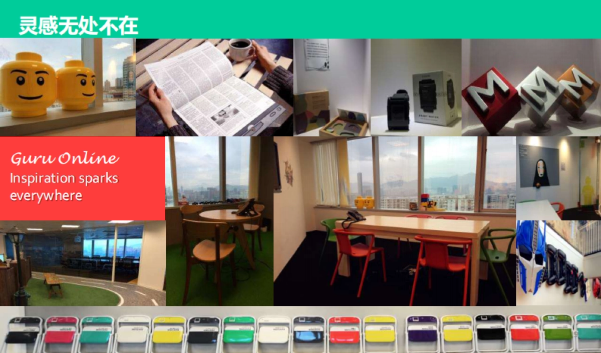 苏州旅游境外新媒体整合营销项目全案_第9页