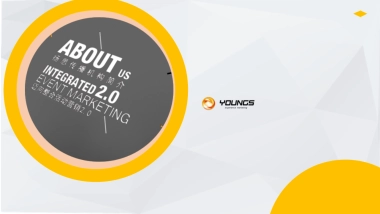 淘宝造物节框架协议展会方案