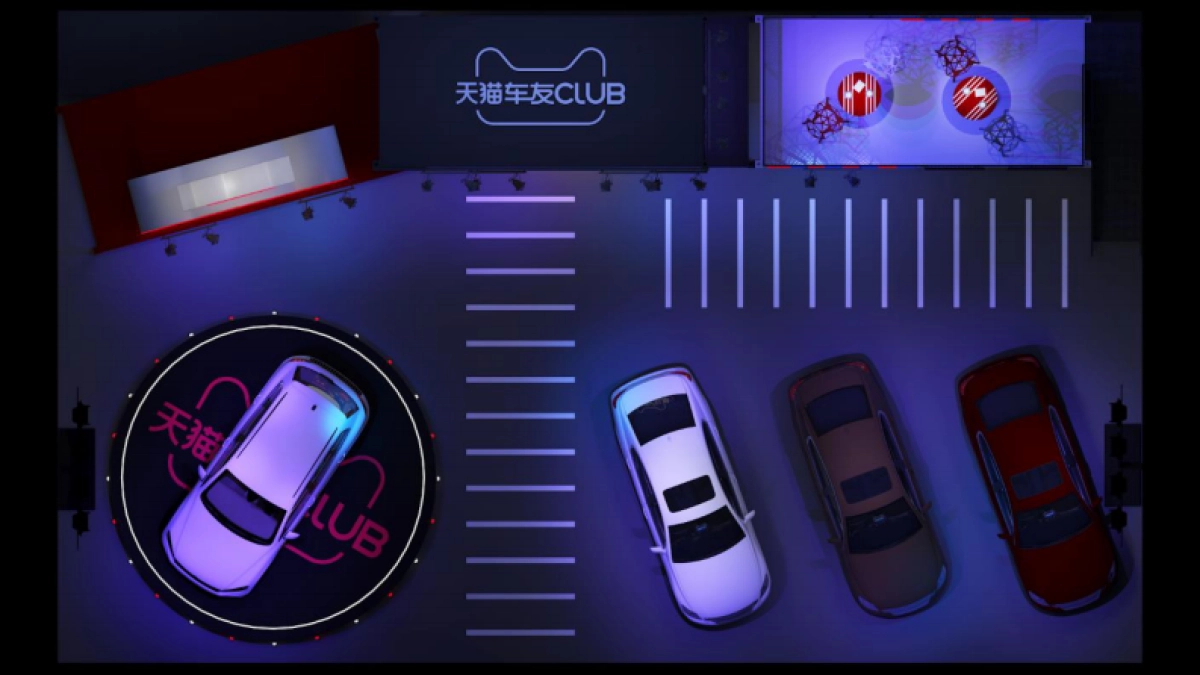 草莓音乐节·天猫车友Club展台搭建及运营方案_第5页