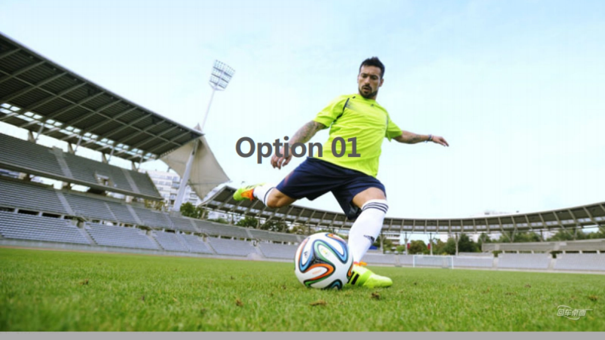 天猫&美家世界杯超级宠爱计联合传播策划方案&权益-42P_第9页