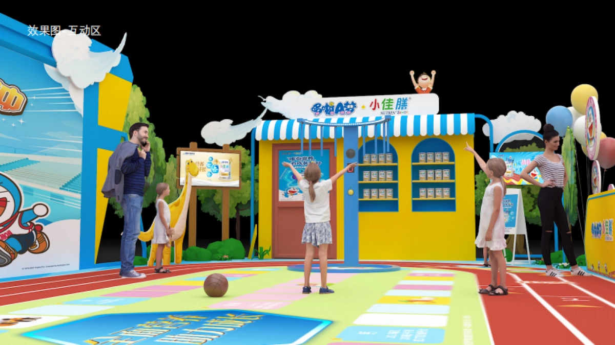 【京东方案】小佳膳夏季路演设计_第7页