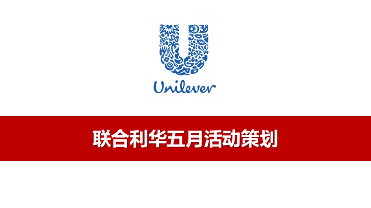 京东花香主题联合活动_第1页