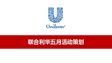 京东花香主题联合活动