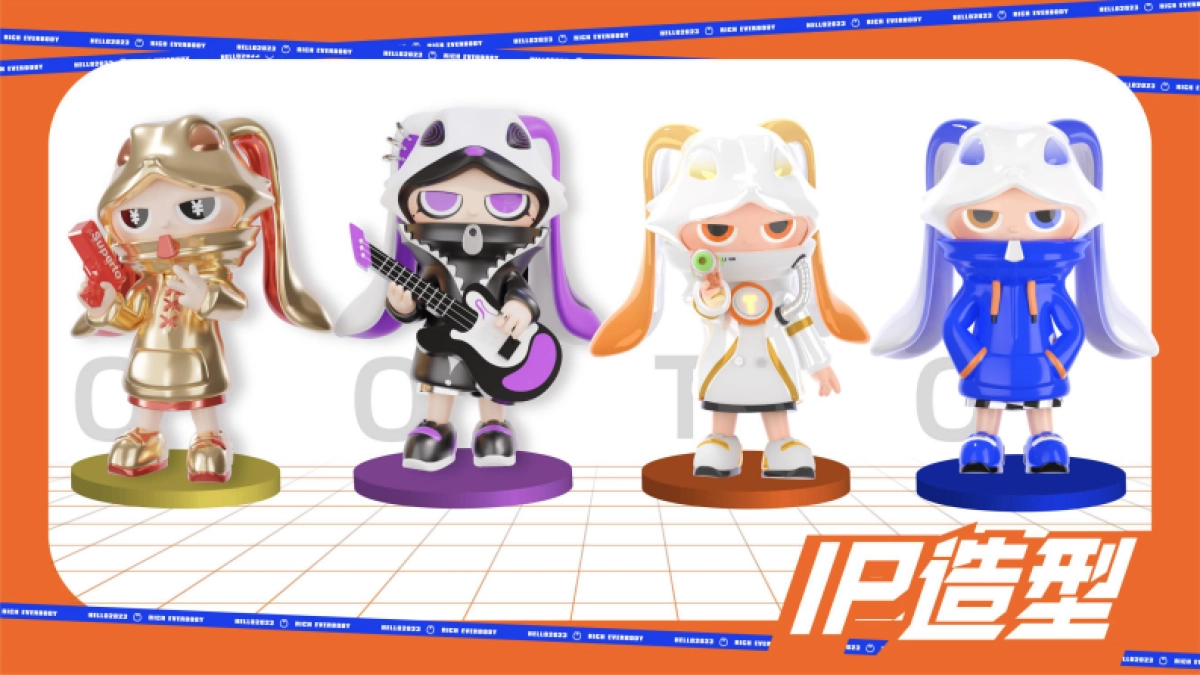 2023兔年IP美陈《兔了個兔》方案【IP美陈】_第7页