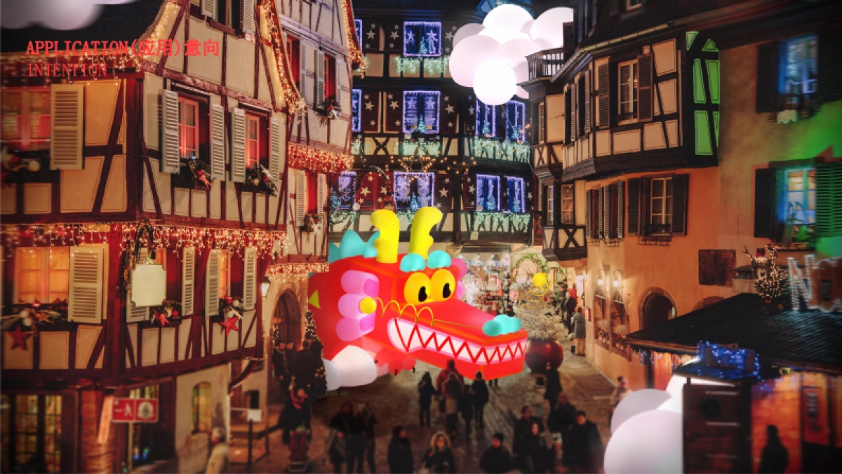 2024龙年IP好彩龙——来个好彩头万事皆出彩春节美陈包装方案_第9页