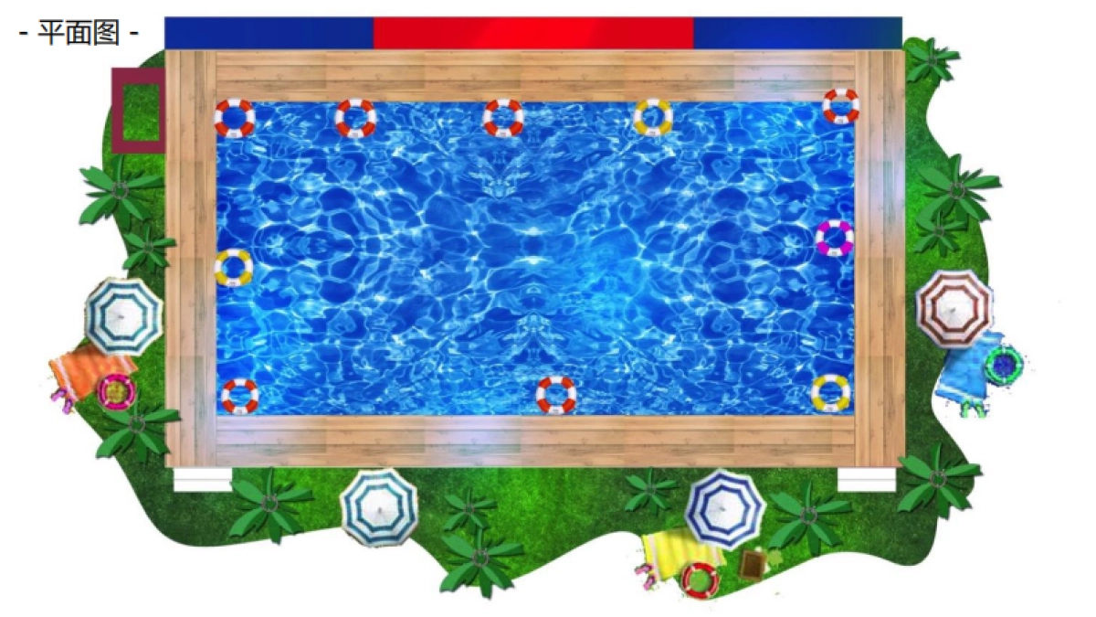 2017首届亚洲帆船IP展策划案_第9页