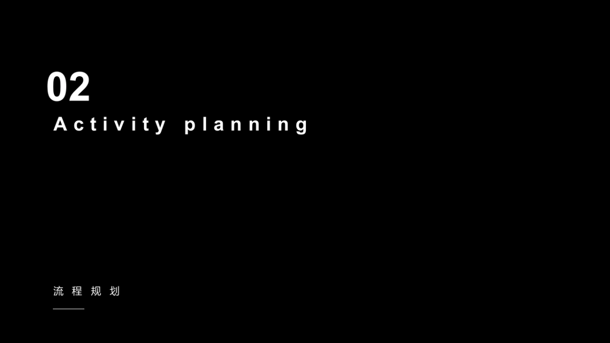 2021老板变频双腔烟灶套装京东上市整合营销方案_第10页
