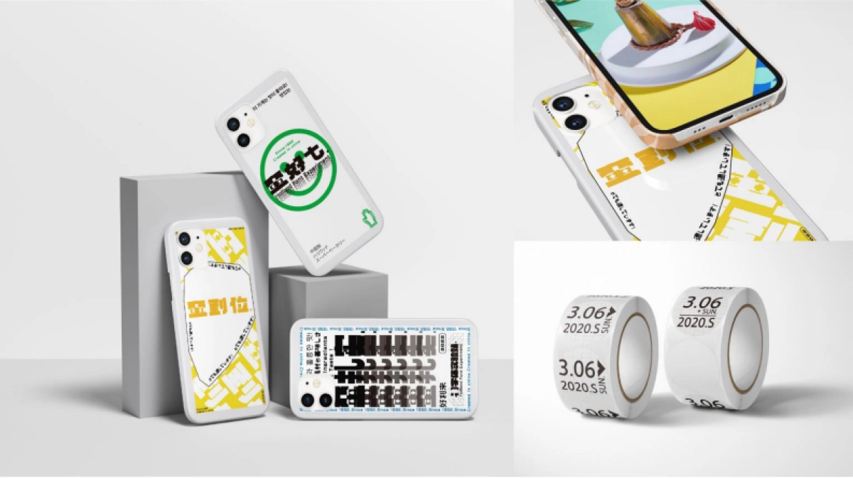 好利来holiland品牌资料全收录_第10页