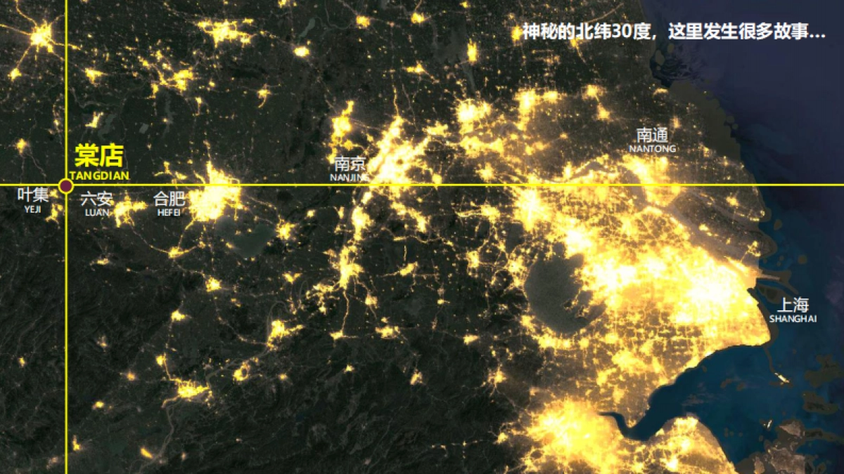 南方城市-岭南乡村和美乡村示范村规划设计方案_第3页