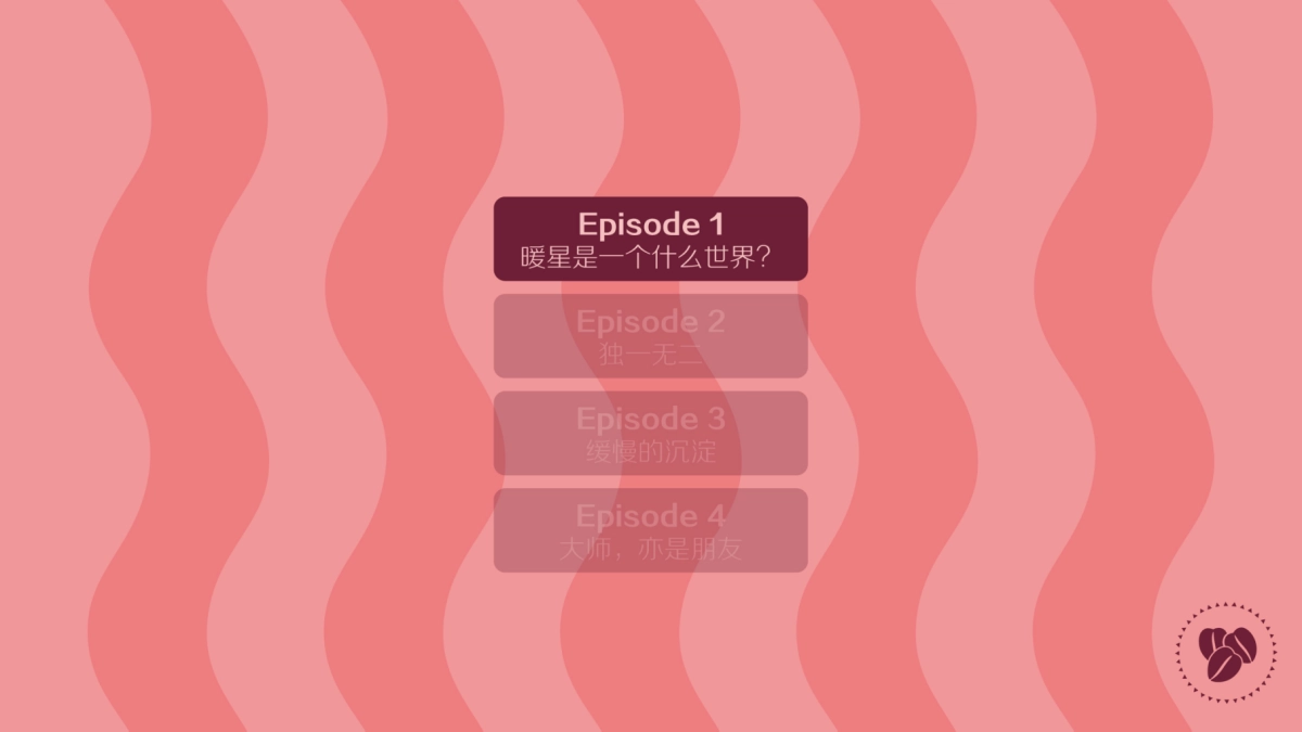 Costa暖冬快闪店创意案_第4页