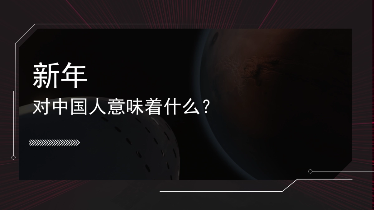 钟小巧新年新品营销推广策划案_第3页