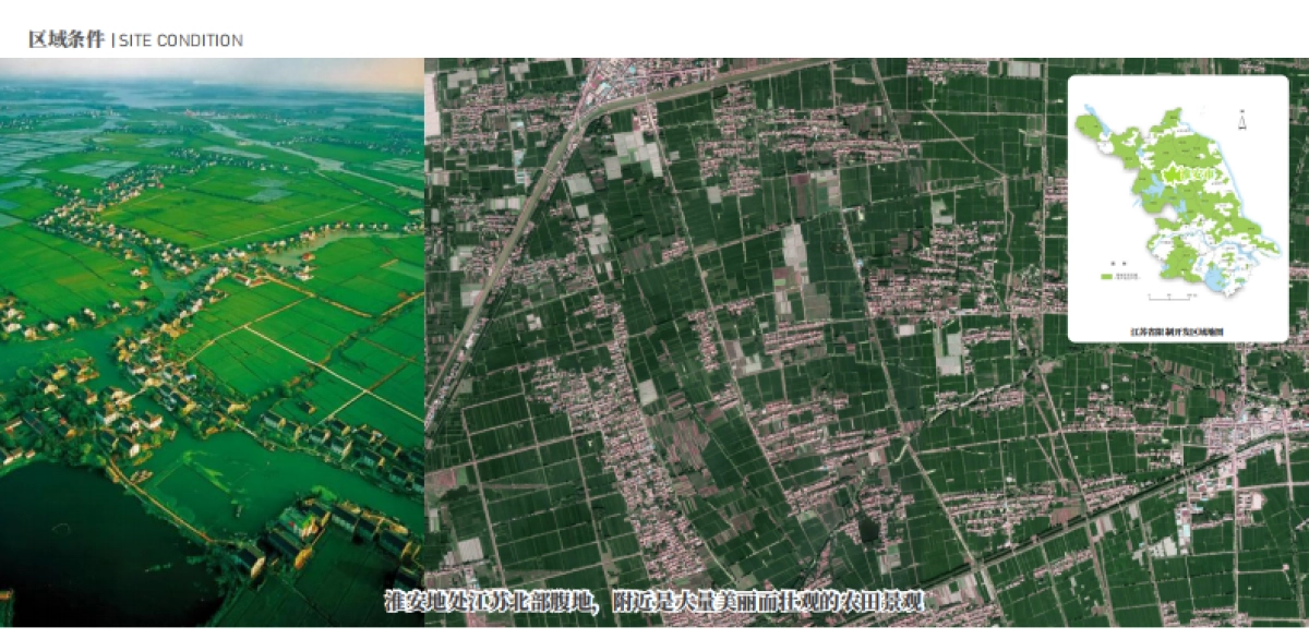 城市市区地块综合体商业景观设计100%概念方案_第4页