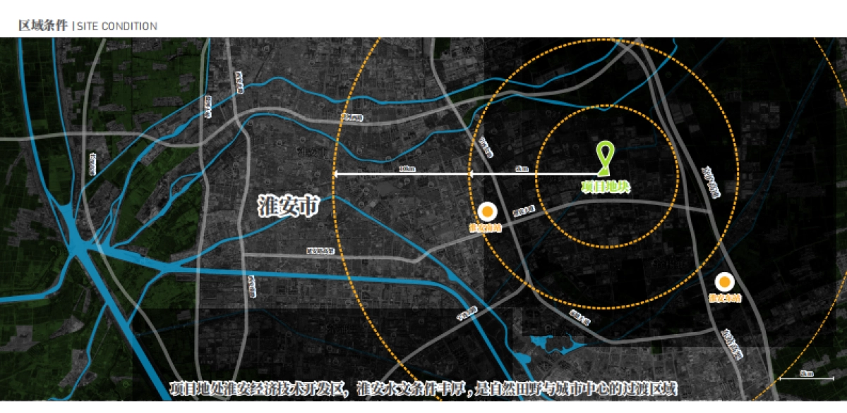 城市市区地块综合体商业景观设计100%概念方案_第5页