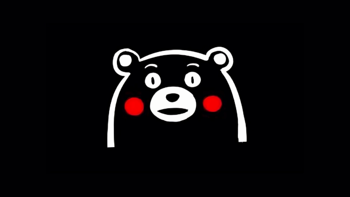 中国蛋谷数字IP打造方案_第6页