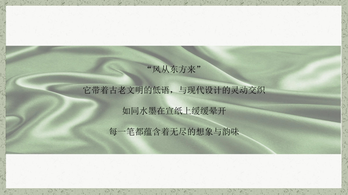 三梨屯开业活动方案_第7页