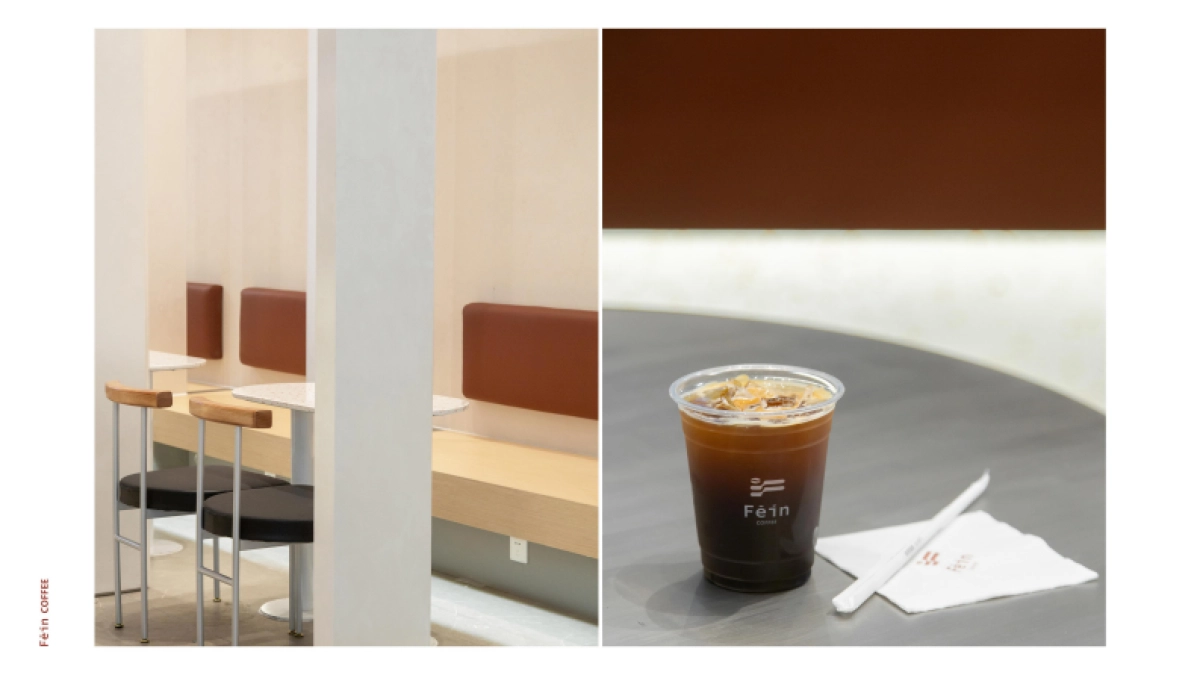 FEIN绯咖啡品牌手册_第9页