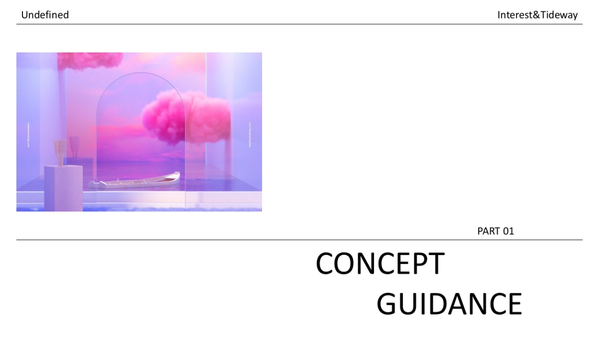 印象奉化主题氛围包装创意策略提案_第2页