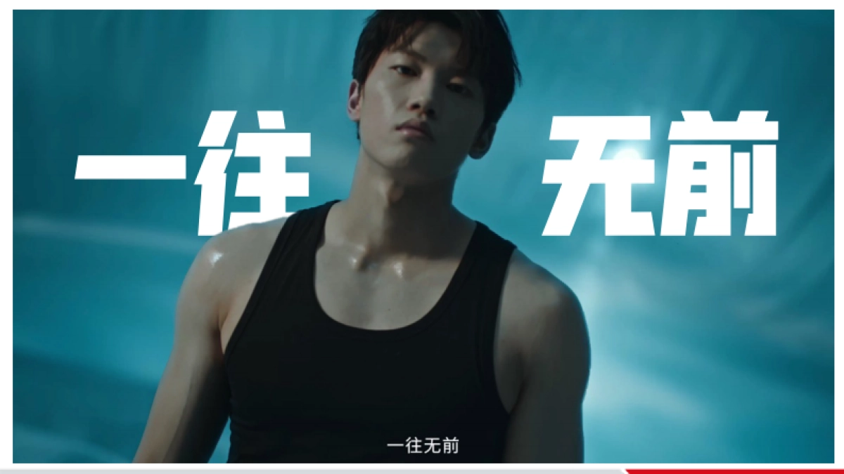 比亚迪海豹短代合作结案_第9页