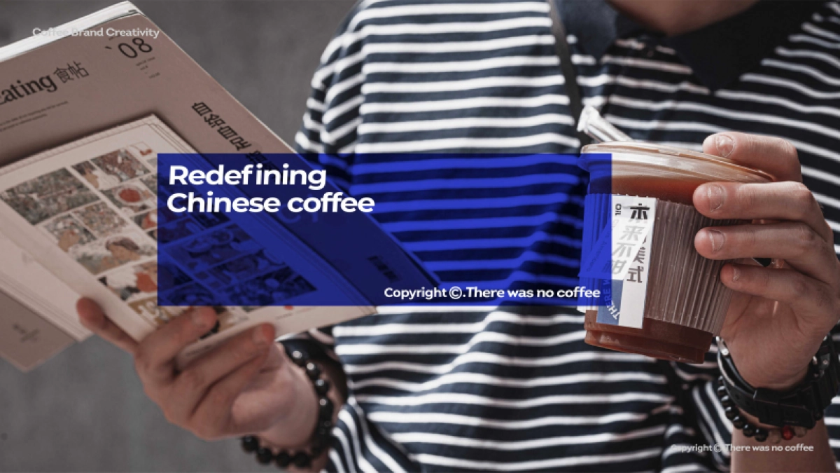 本来不该有品牌手册_第9页