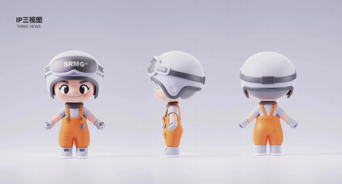 长三角铁路文创上铁队长IP设计方案_第4页