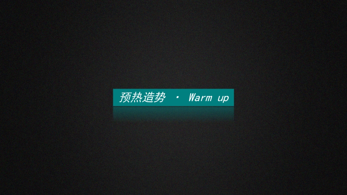 日系汽车纯电新能源bz4x上市发布会_第7页