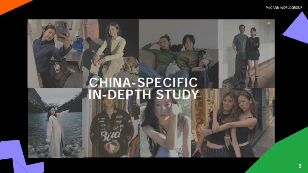 2024关于中国青年的真相白皮书_第4页