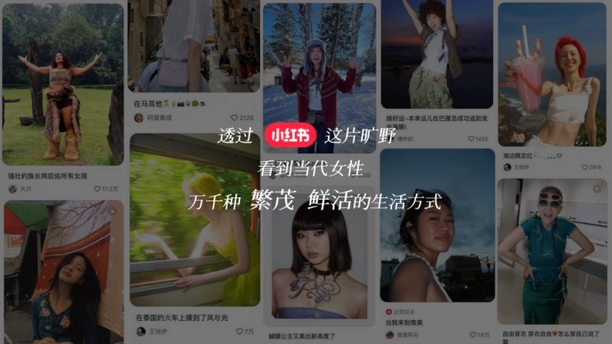 2025年38心情小会招商_第3页