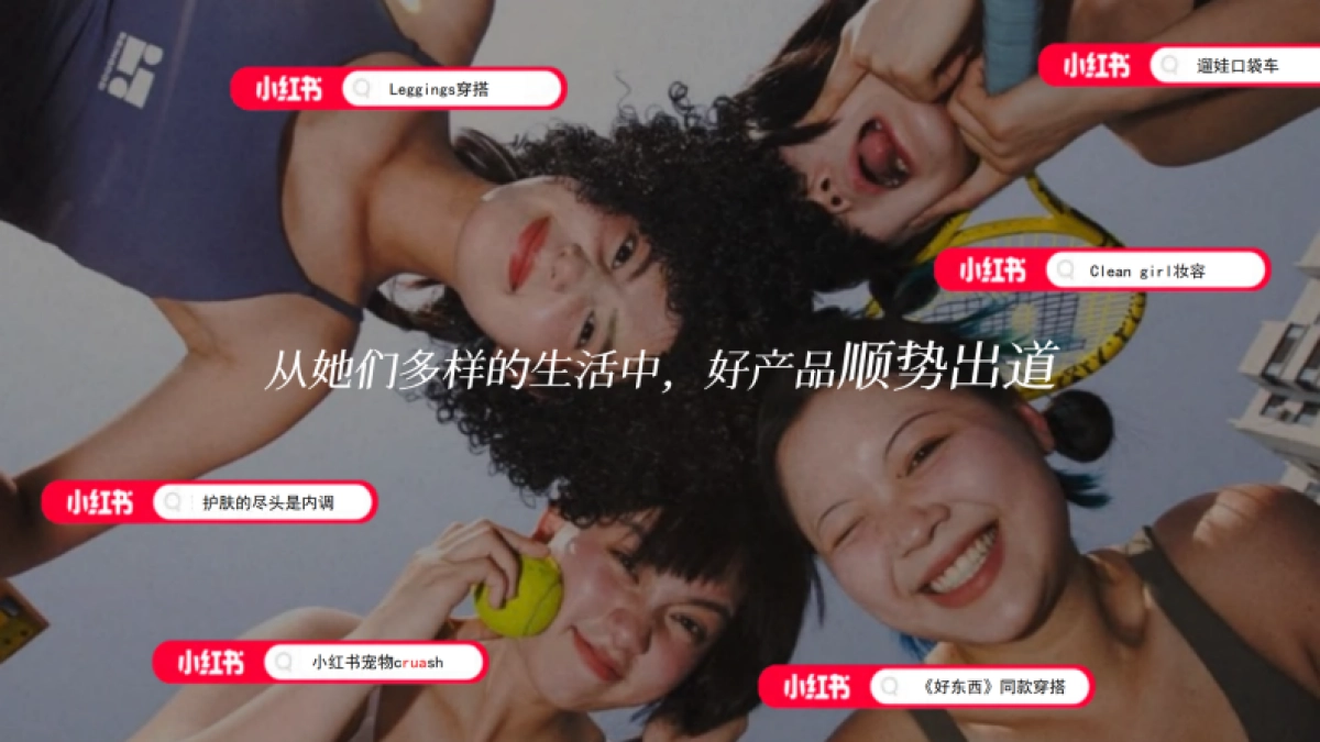 2025年38心情小会招商_第4页