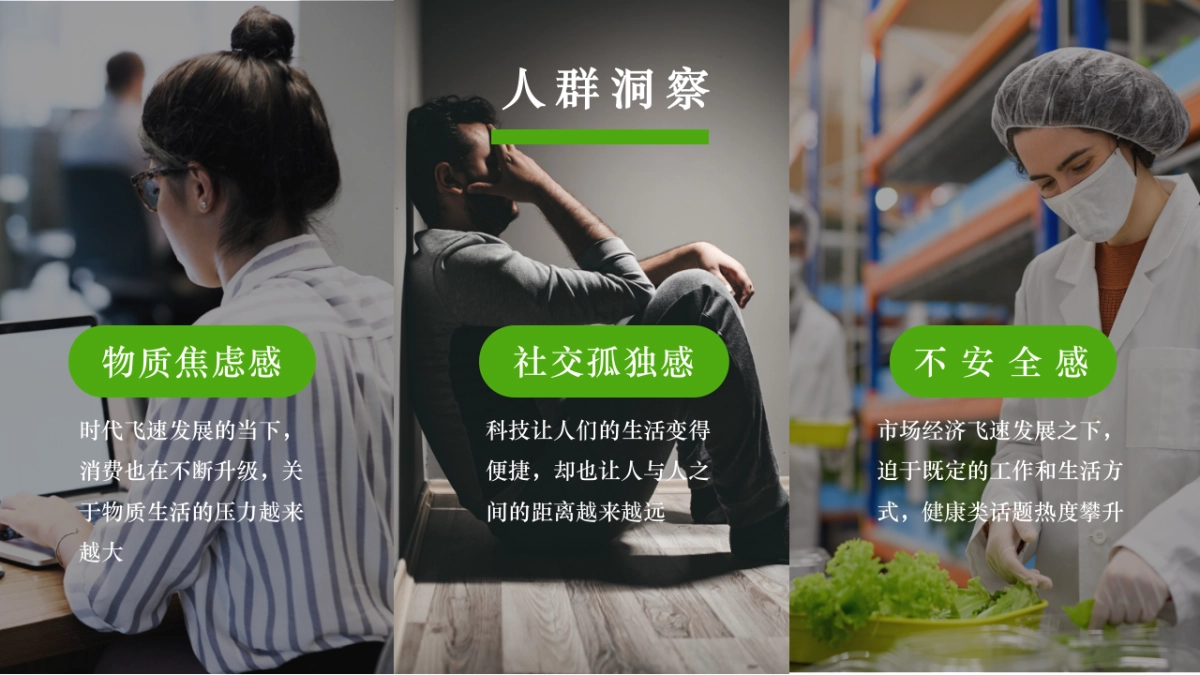 义勒力特2024全年节点活动方案_第6页