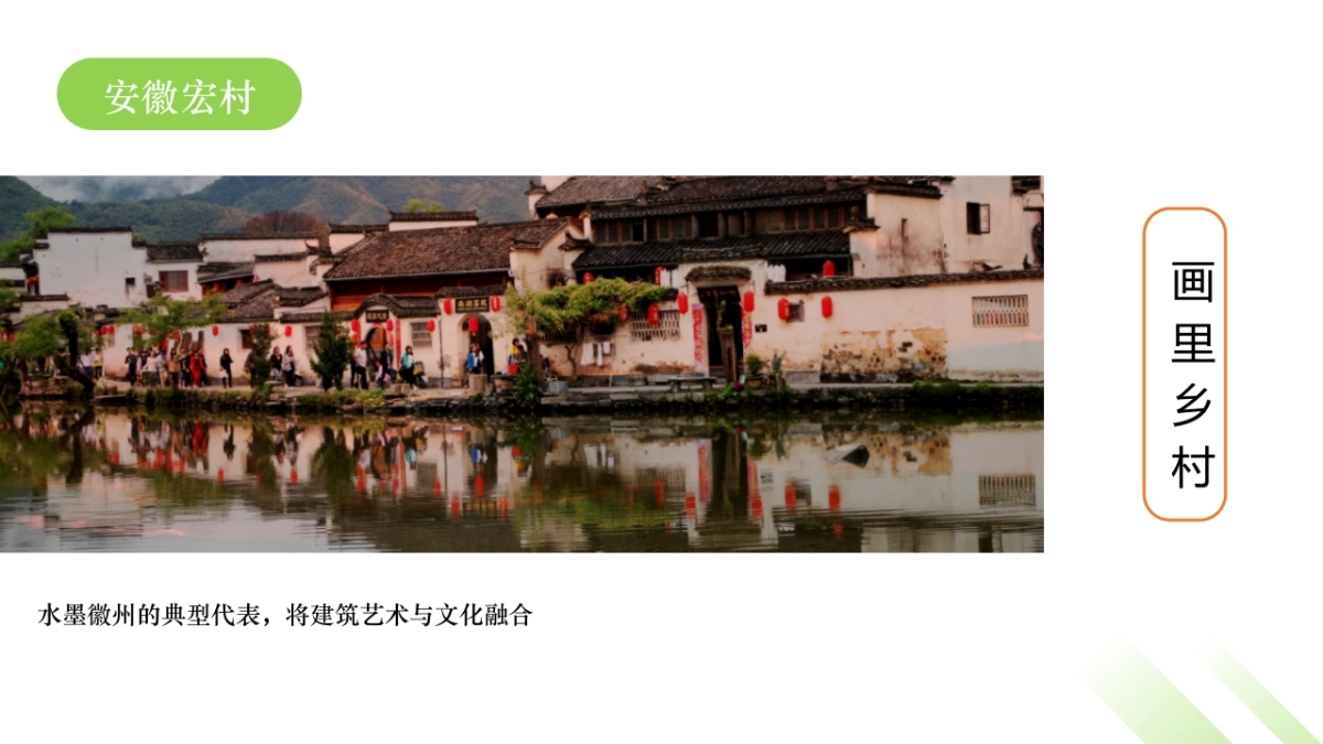 义勒力特2024全年节点活动方案_第9页