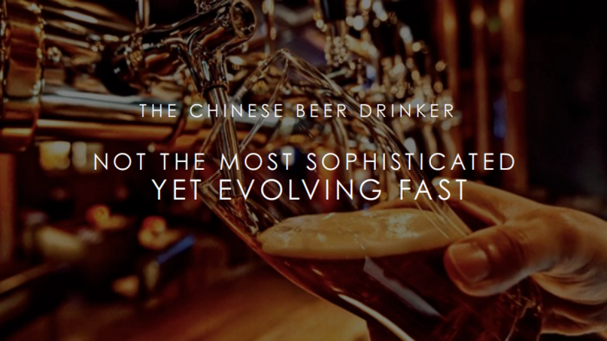 Asahi Big Idea_第10页