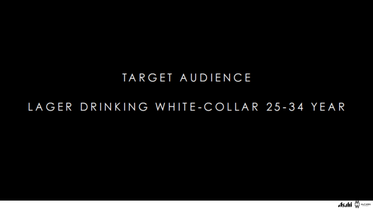 Asahi Big Idea_第9页